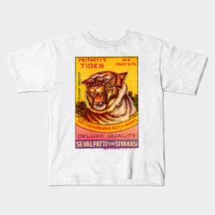 Vintage trippy tiger Kids T-Shirt